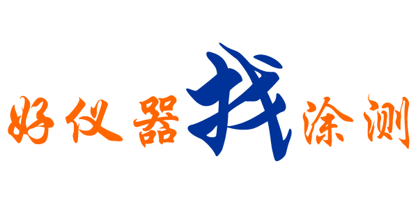 涂覆层测厚仪